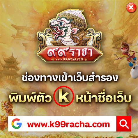 betfliknaza|99ราชา สล็อต Member 99racha Slot .